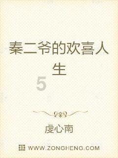 我叫MT4